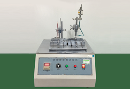 Abrasion tester